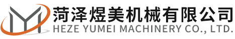 打包箱房_集裝箱活動(dòng)房_活動(dòng)板房廠(chǎng)家-山東萬(wàn)森集成房屋有限公司